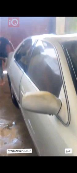 تويوتا كريستا